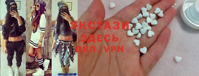 Ecstasy TESLA  Вилючинск 